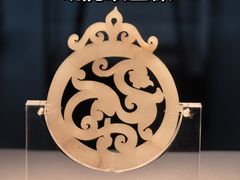 -北京大葆台遗址博物馆