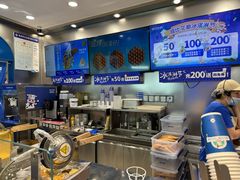 -波比艾斯(国金街店)