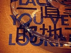 -顽啤猴精酿