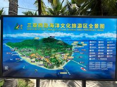 -三亚西岛海洋文化旅游区