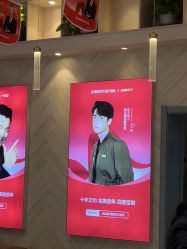 点击看大图 -爱儿美儿童摄影(奥森公园店)
