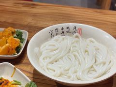 -秤砣砣·湖南粉面馆(青年路店)