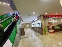 -重庆军科整形美容医院