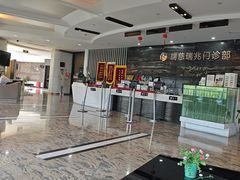 -瑞慈体检上海普陀机构