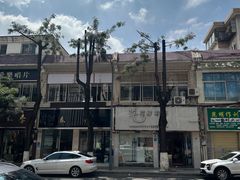 -麦田书店(国防路店)