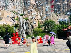 -西霞口神雕山野生动物世界