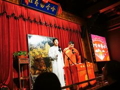 -哈哈曲艺社(西门闲亭店)
