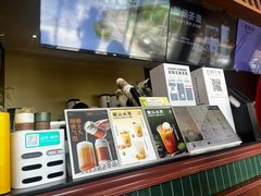 -一杯潮茶·专注潮汕茶饮(十二中创始店)