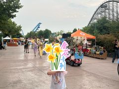 -济南方特东方神画