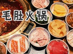 -周小明火锅(黑金冠社区店)