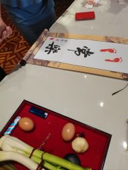 -臻康乃馨月子中心(集美店)