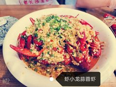 -虾小龙老长沙龙虾馆(坡子街店)