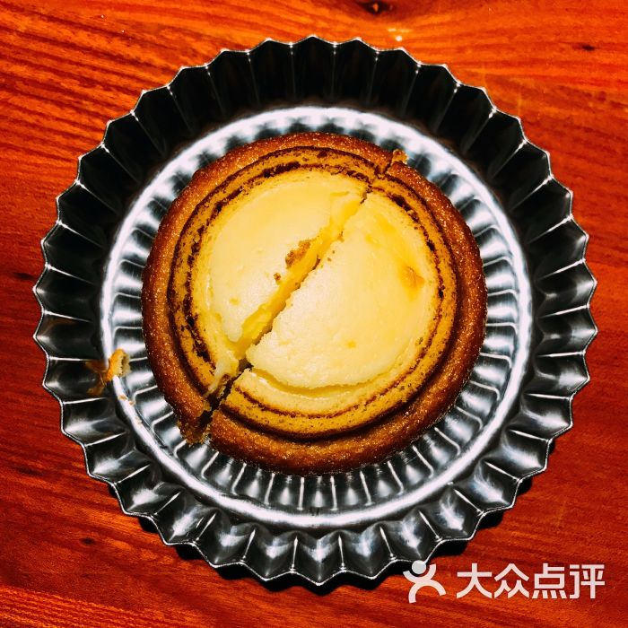 思特堡芝士巴姆