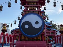 -特克斯八卦城