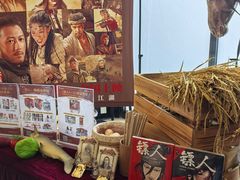 -大光明电影院(南京西路店)