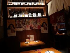 -醉虎传(南锣鼓巷店)