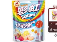 -沈阳百联购物中心(青年大街店)