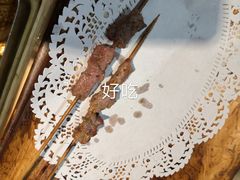 肉串-老胖串店(山大路店)