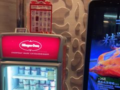 -富力万达嘉华酒店-品珍中餐厅(水果湖店)
