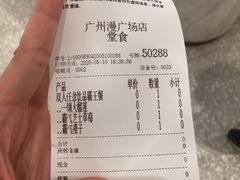 -奈雪的茶(漫广场店)