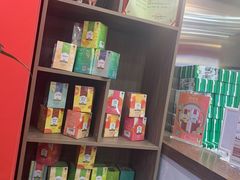-茶话弄(咖啡·中贸广场店)