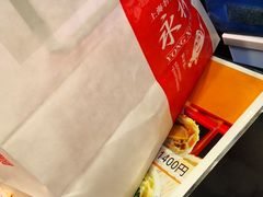 -永祥生煎馆