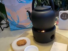 碎银子-tea'stone (万象天地店)