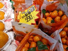 -果唯伊(汇翠花园店)