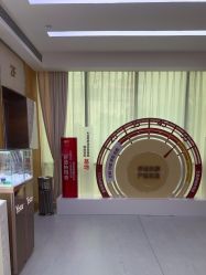 -Yestar重庆艺星医疗美容医院