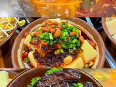 -笔记安顺夺夺粉火锅