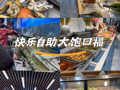 -仙螺岛海鲜自助餐厅(总店)