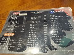 -肥朵食堂(带梦胡同店)