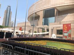 -上海博物馆(人民广场馆)