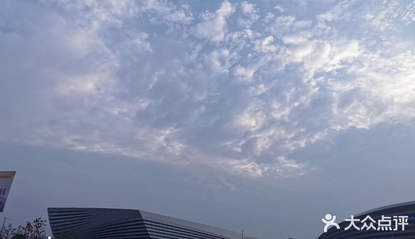 摔丢了原来想要的东西的名字