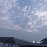 摔丢了原来想要的东西的名字