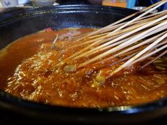 -钢管厂五区小郡肝串串香(南山店)