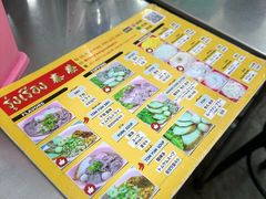 -榮泰米粉湯(Left Shop)