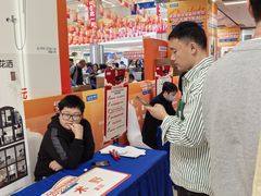 -红星美凯龙(浦江店)