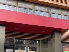 门面-麦当劳(团结湖店)