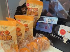 -多乐之日(颐堤港店)