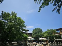 -那家山城(樱桃园店)