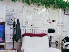 -益康堂按摩养生馆(郁金花园总店)