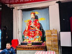 -文昌阁·长沙市井菜(美食地标店)