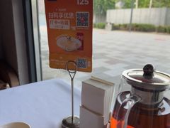 -眉州东坡(翠微印象城店)