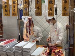 -鲜锦记潮汕牛肉火锅(月坛店)