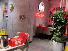 -宏姐串串香(宏伟路店)