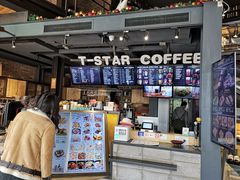 门面-D STAR COFFEE帝星咖啡