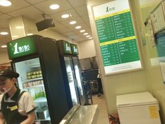 -1点点(新会店)