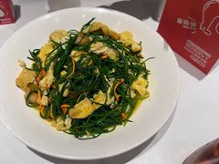 -俭寨大盘芦花土鸡·小公鸡·烧烤新疆菜(云通店)