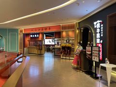 -八二小区抄手(龙湖上城天街店)